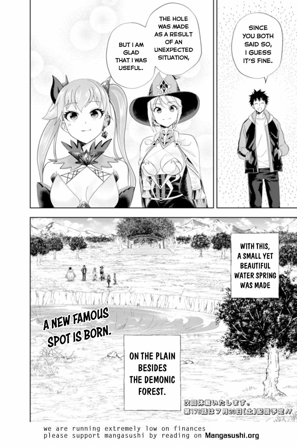 Ore no Ie ga Maryoku Spot datta Ken – Sundeiru dake de Sekai Saikyou Chapter 175 11